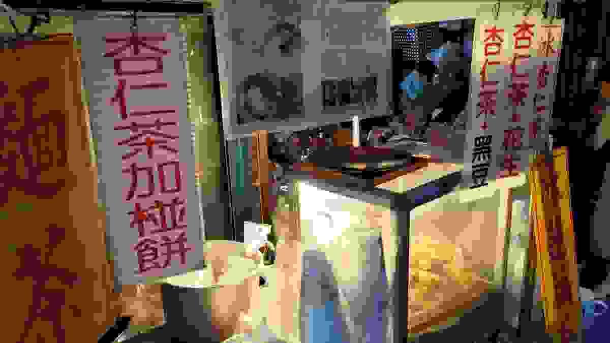 broken image