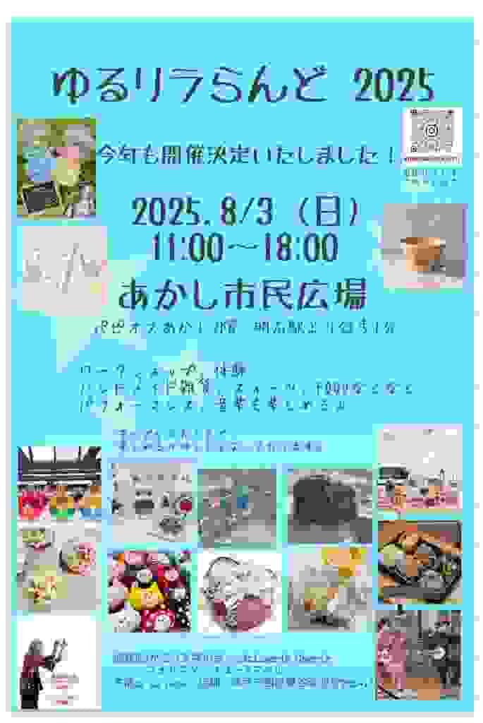 broken image