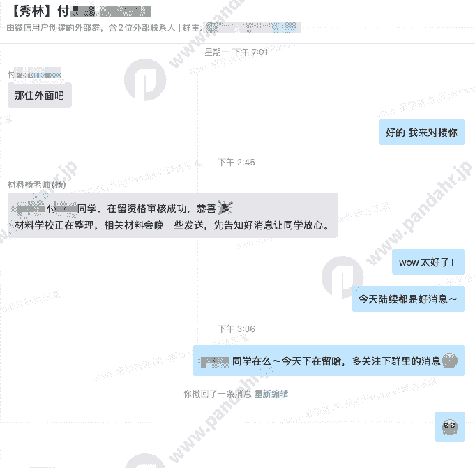 broken image