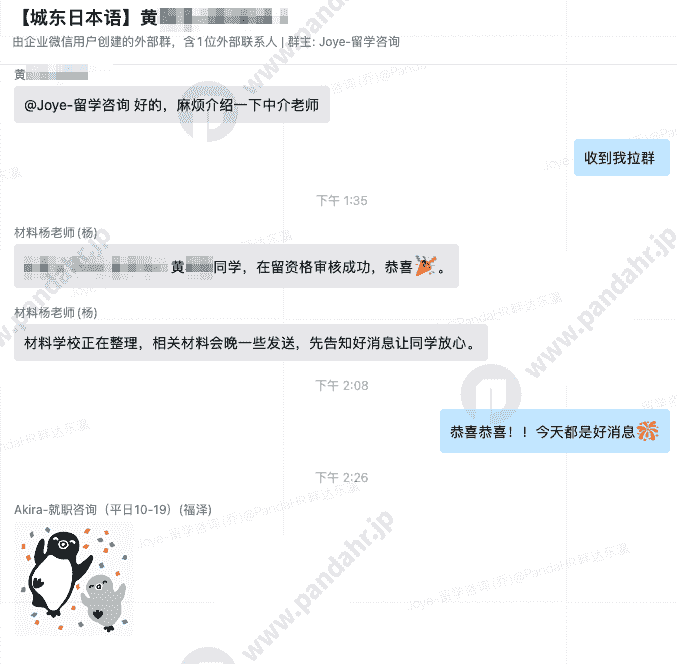 broken image