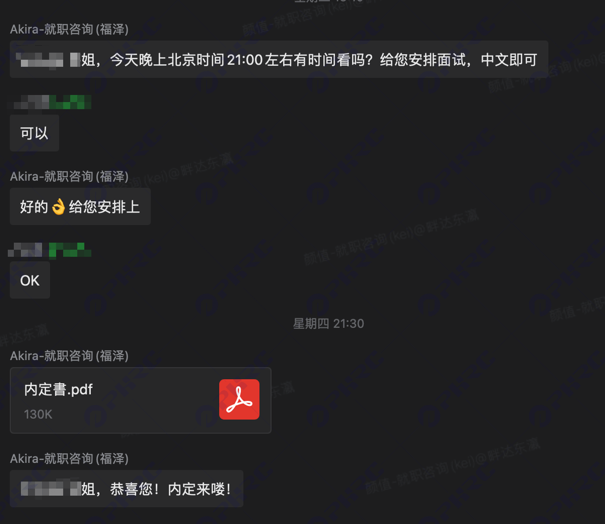 broken image