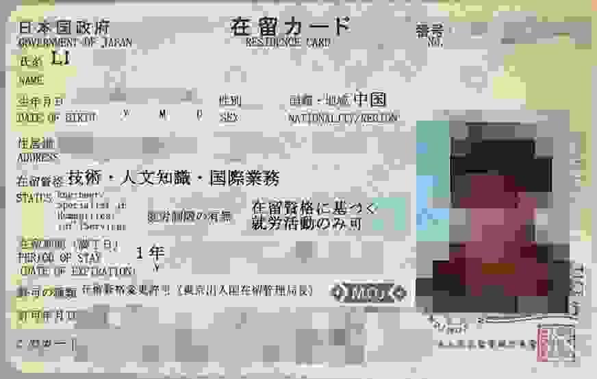 broken image