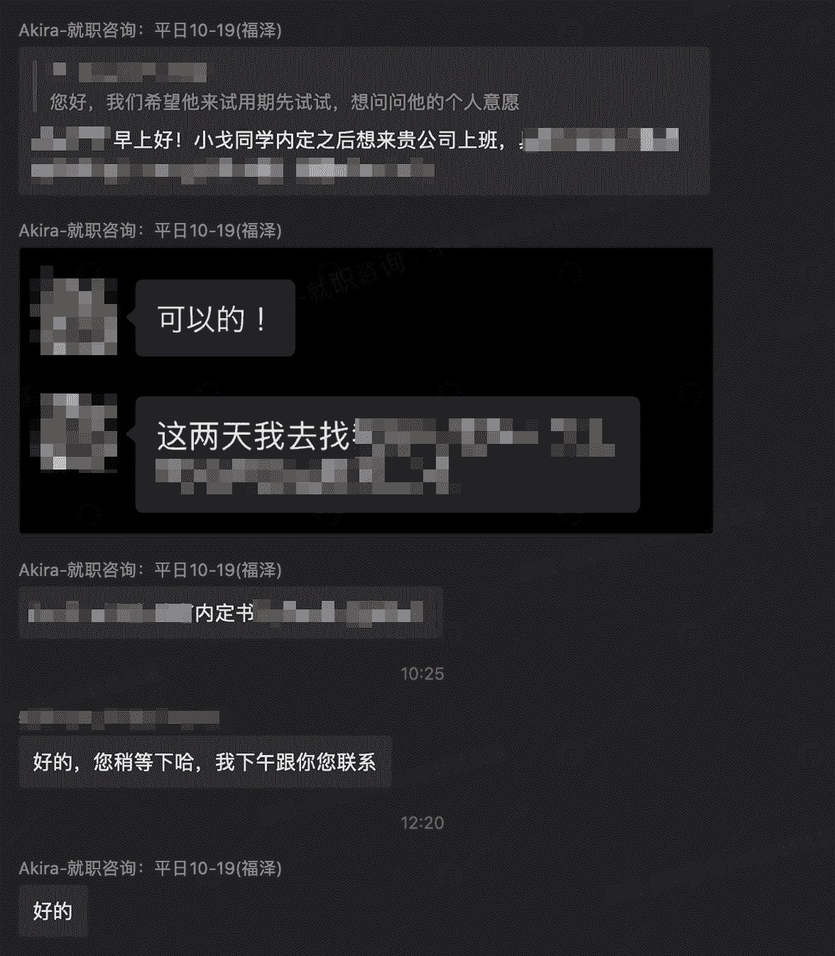 broken image