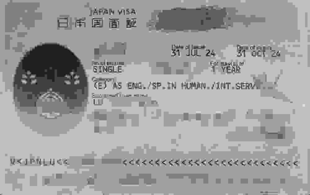 broken image