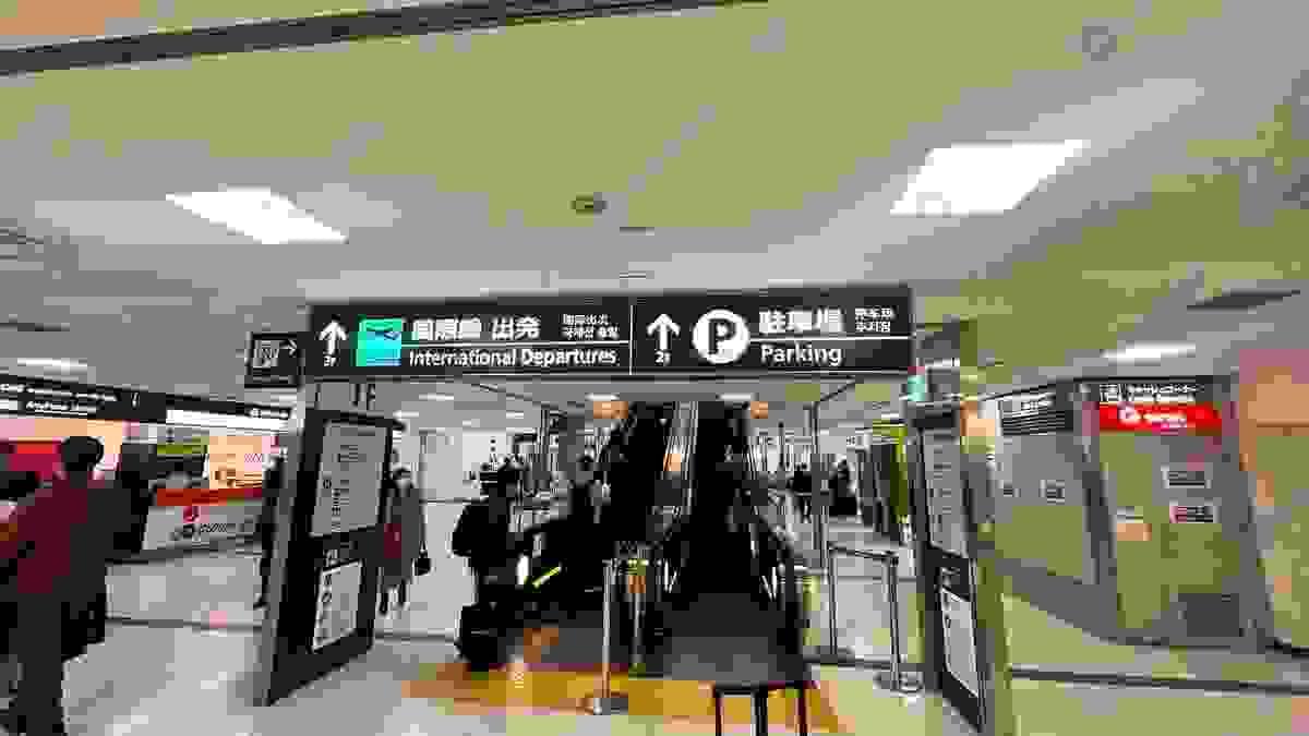 broken image
