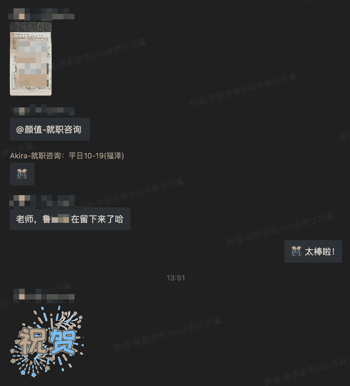 broken image
