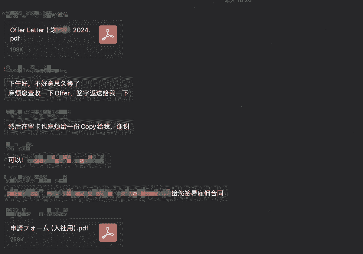 broken image