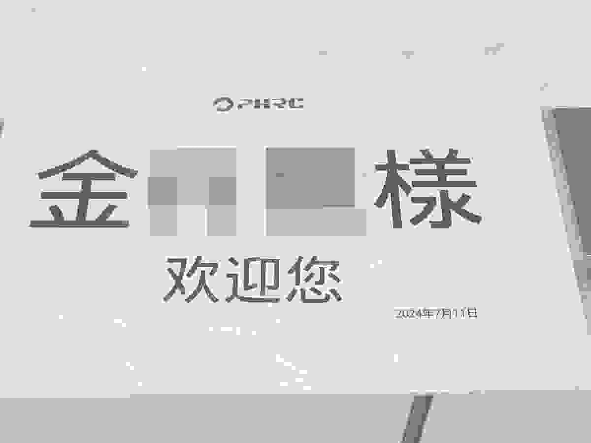 broken image
