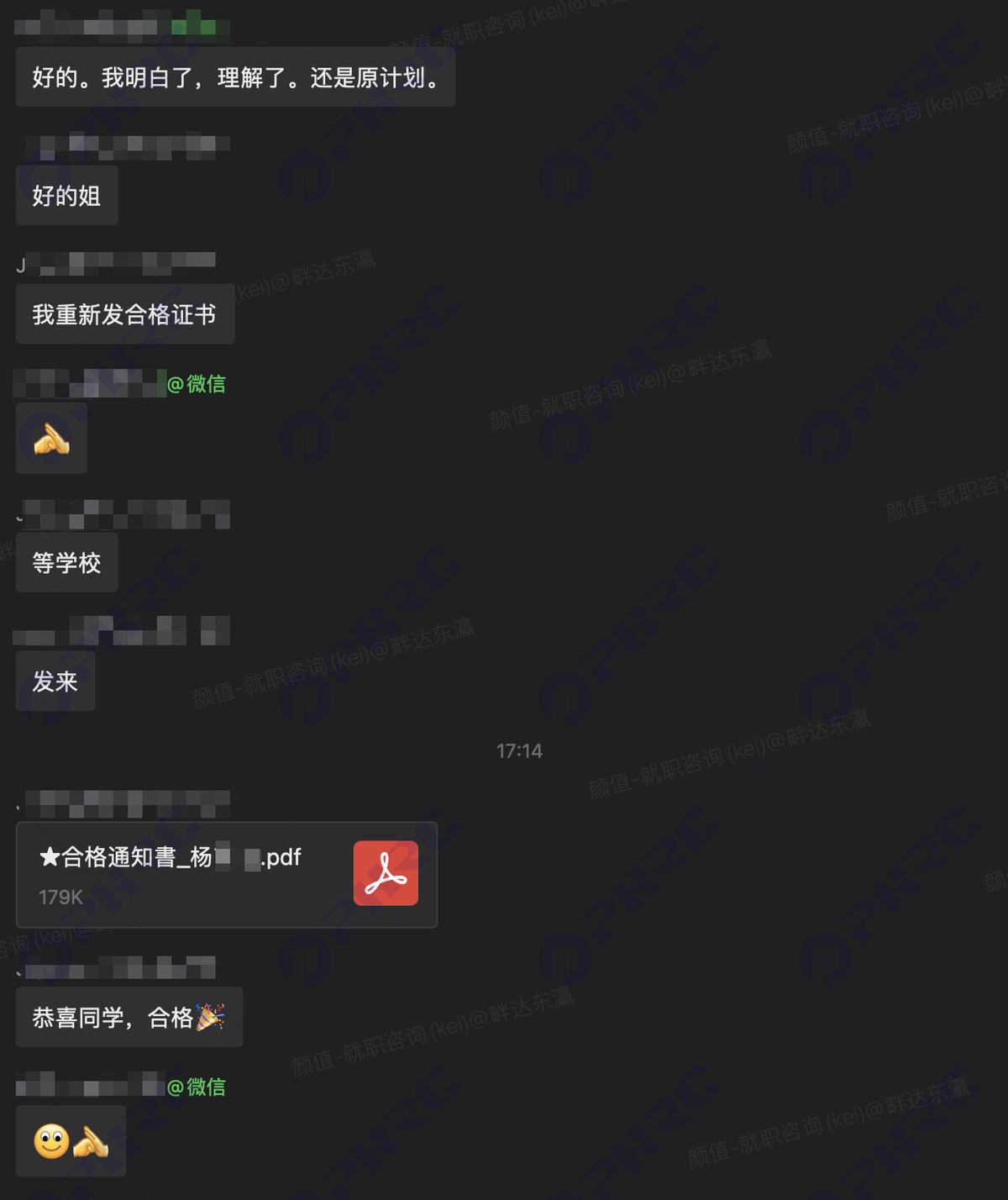 broken image