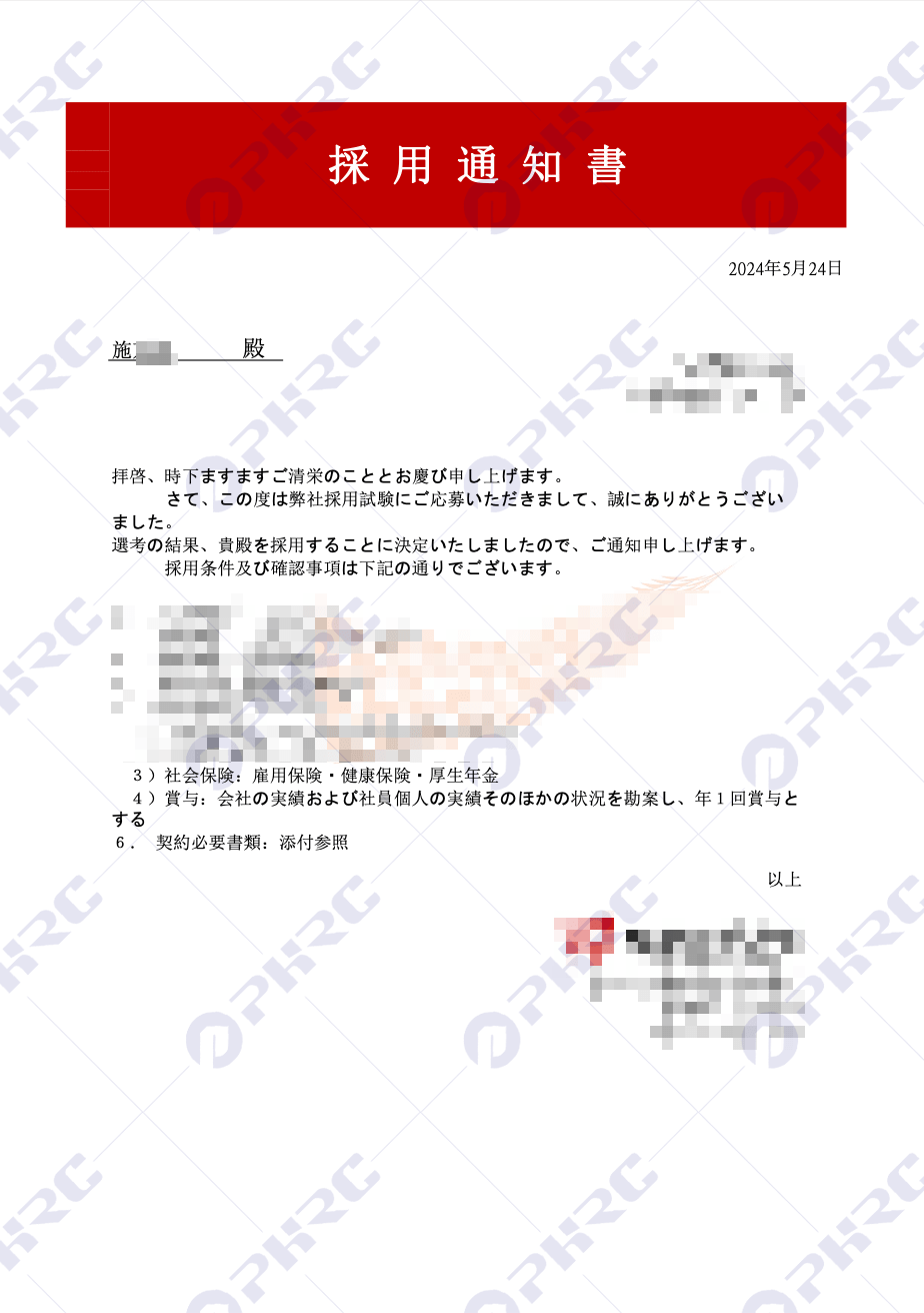 broken image