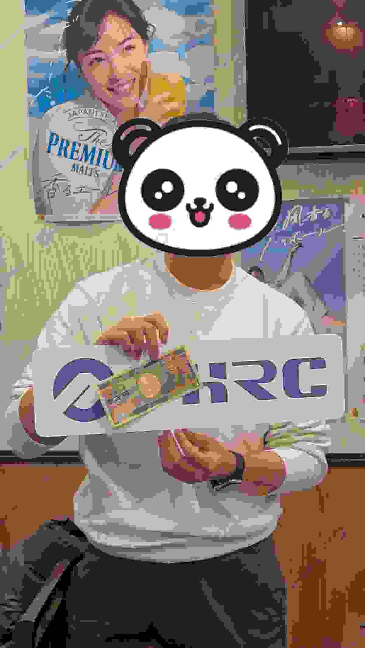 broken image
