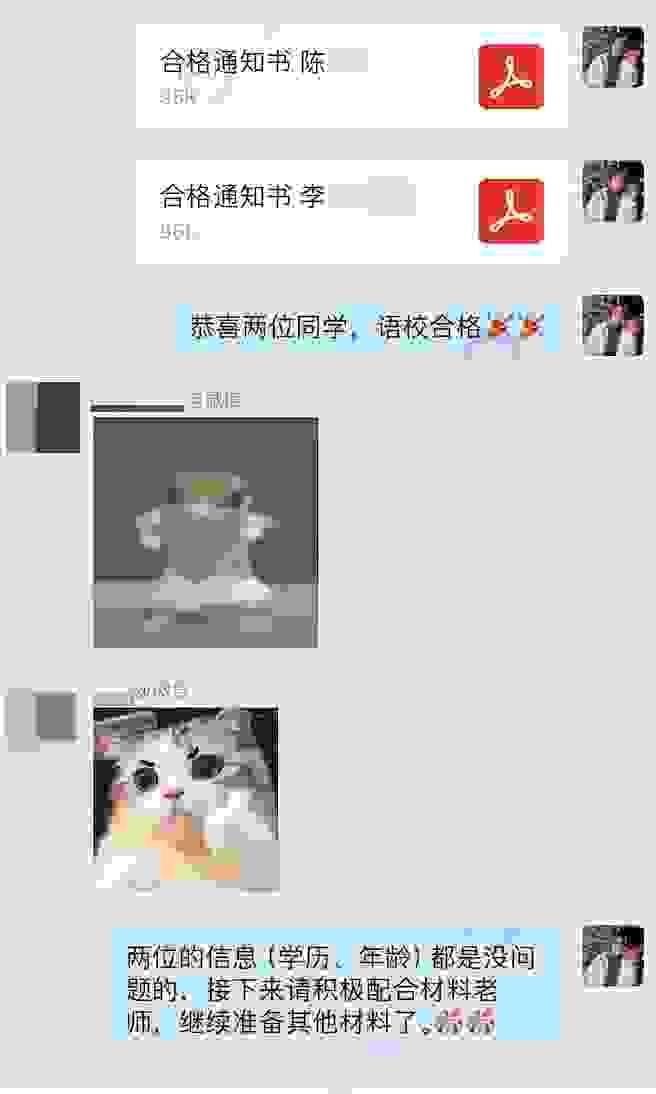 broken image