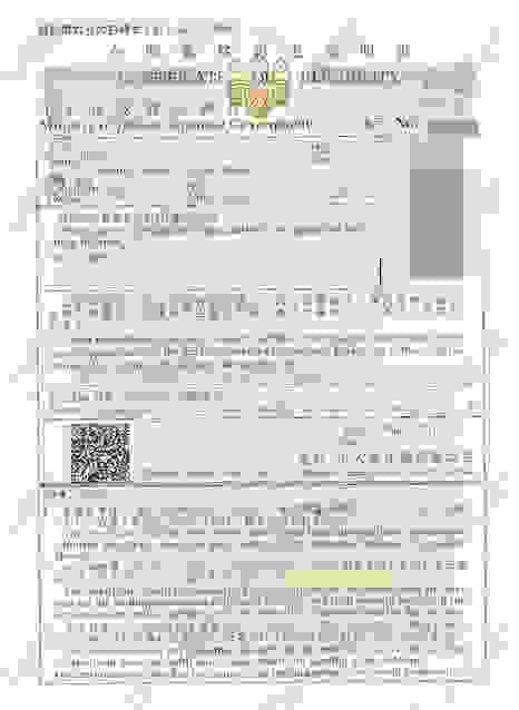 broken image