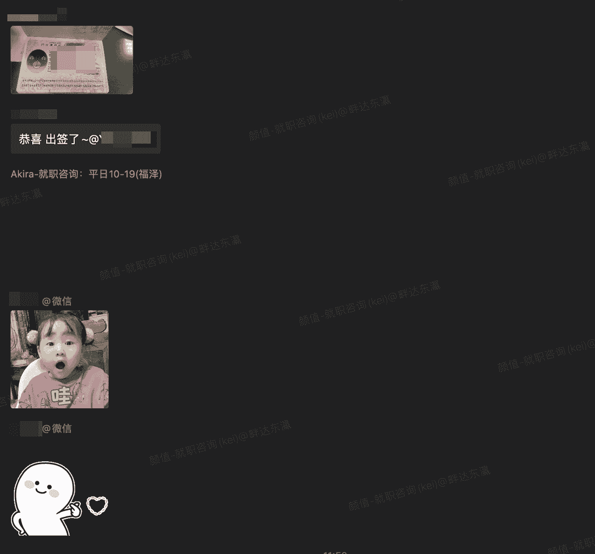 broken image