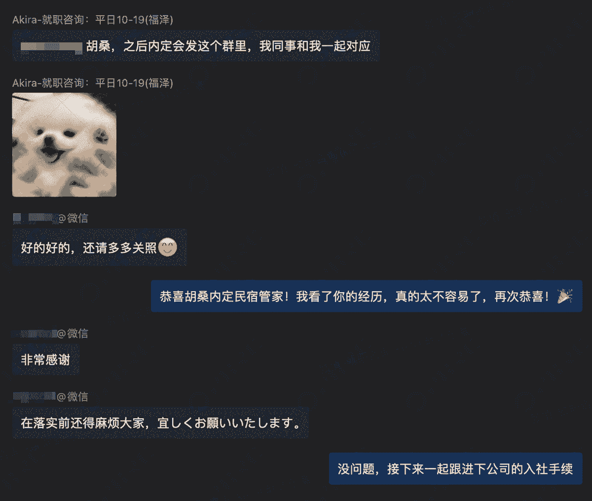 broken image
