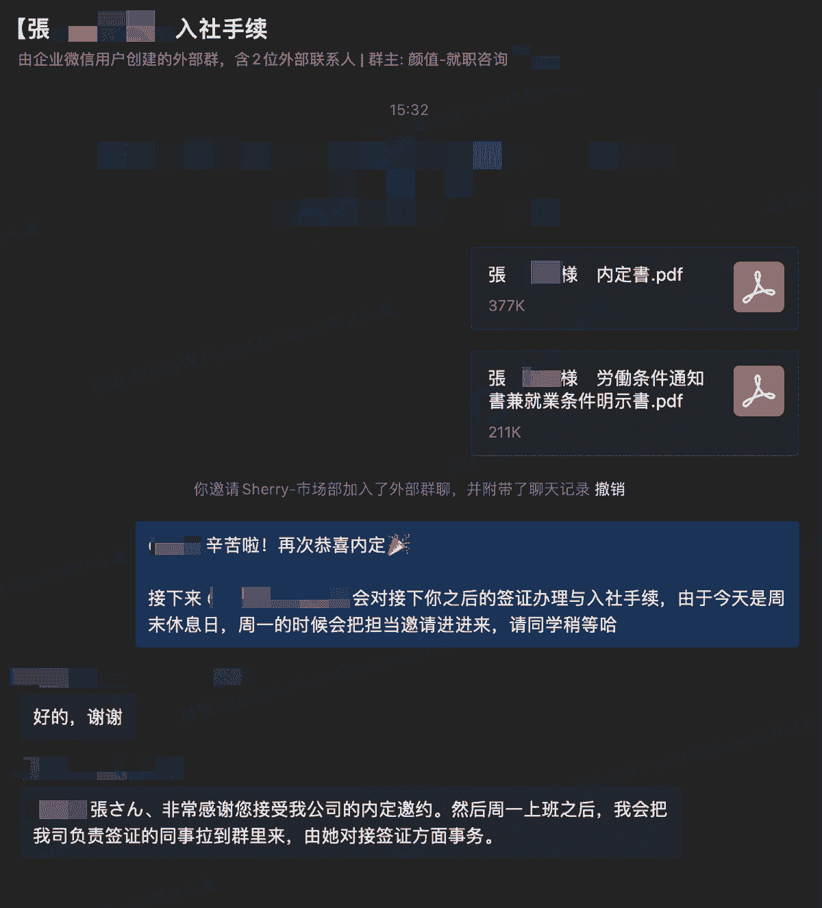 broken image