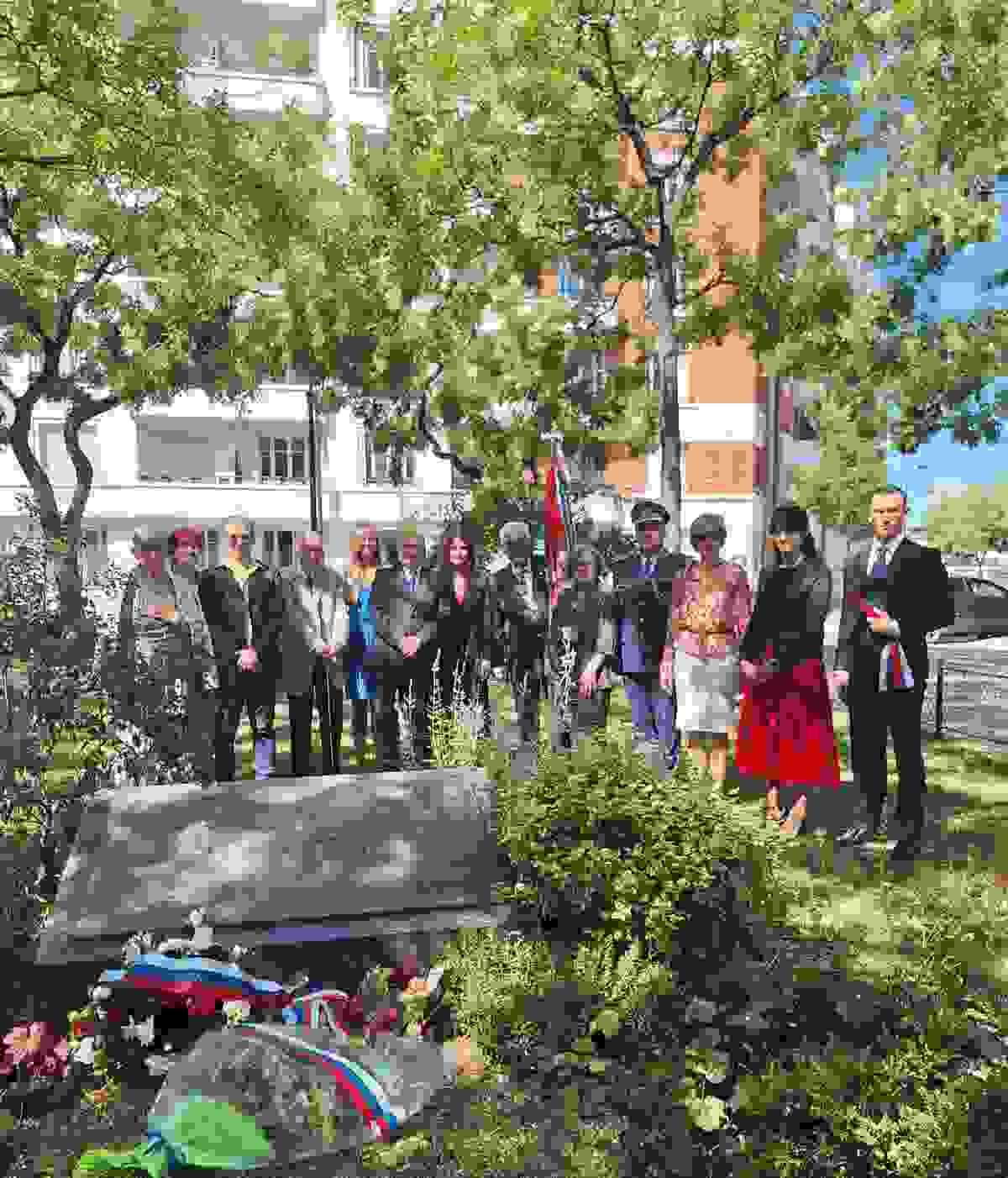 Section image