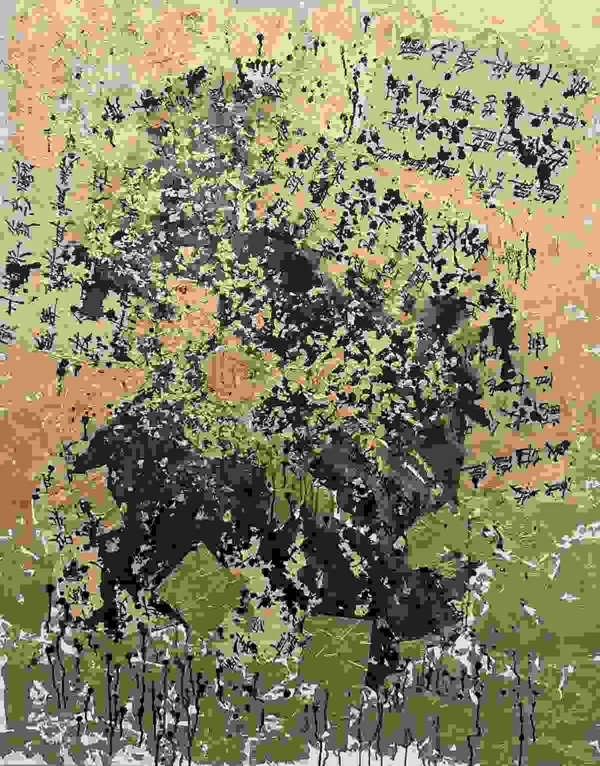 broken image