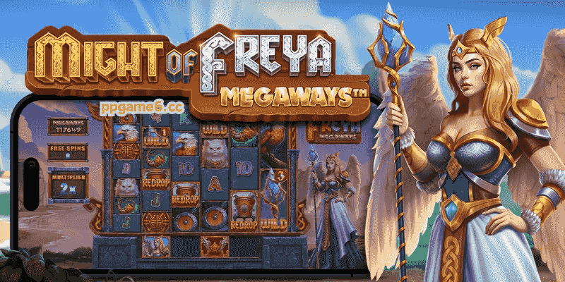 PP电子《芙蕾雅之力 Megaways》游戏介绍
