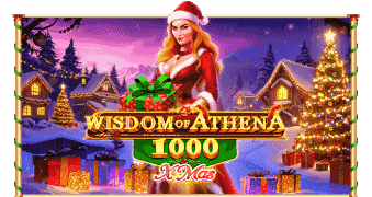 雅典娜的智慧圣诞 1000