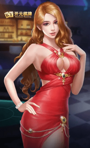 开元棋牌《炸金花》：简单、刺激、好玩又有趣！