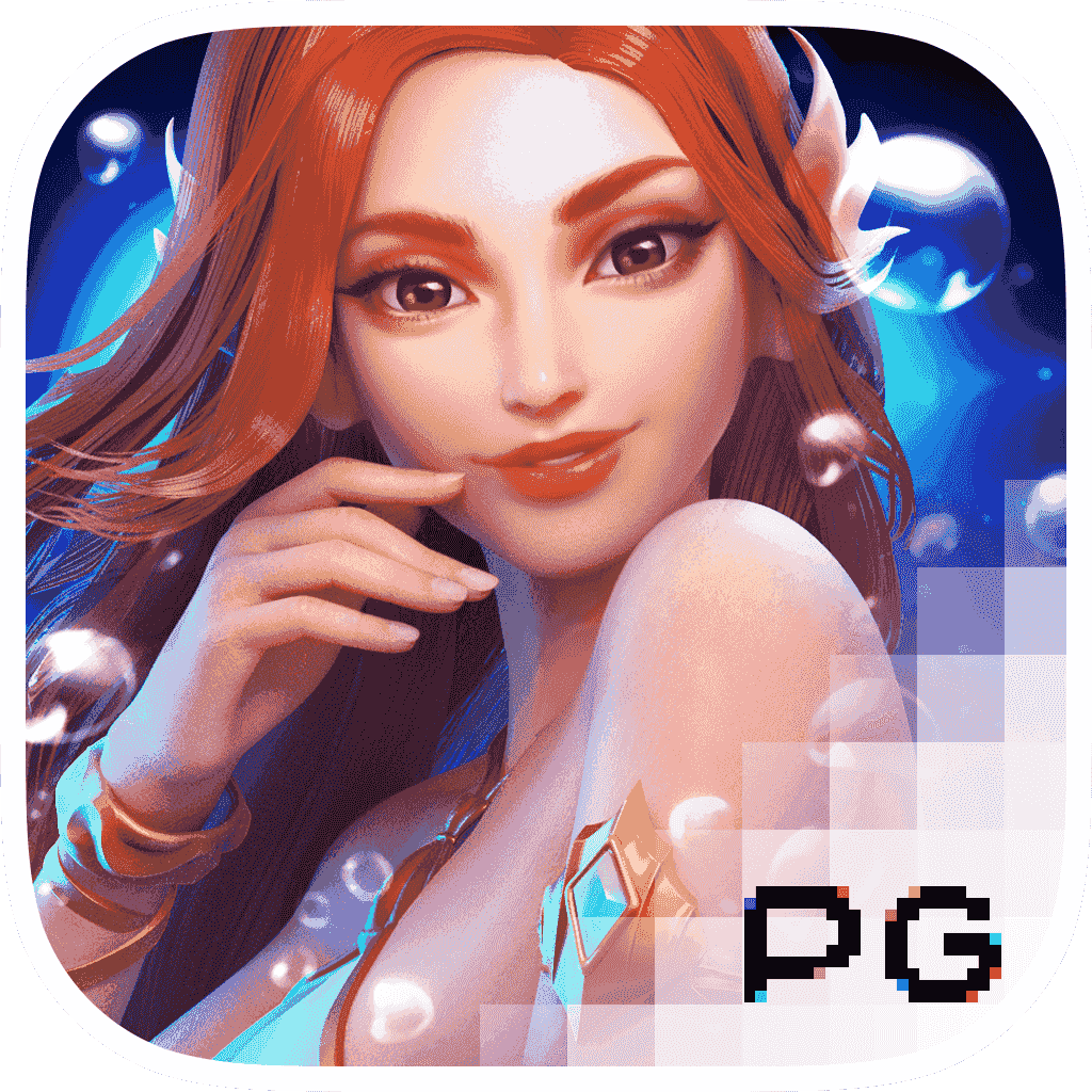 PG Slot试玩 PG电子游戏试玩 -人鱼公主