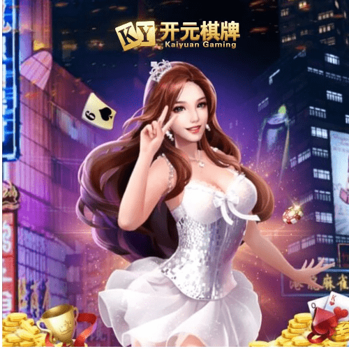 开元集团独创“宠物家园”