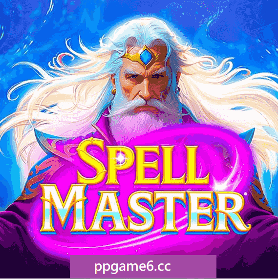 pp电子魔咒大师游戏介绍