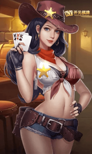 挑战经典，斗智斗勇——开元棋牌《看牌抢庄牛牛》震撼上线！