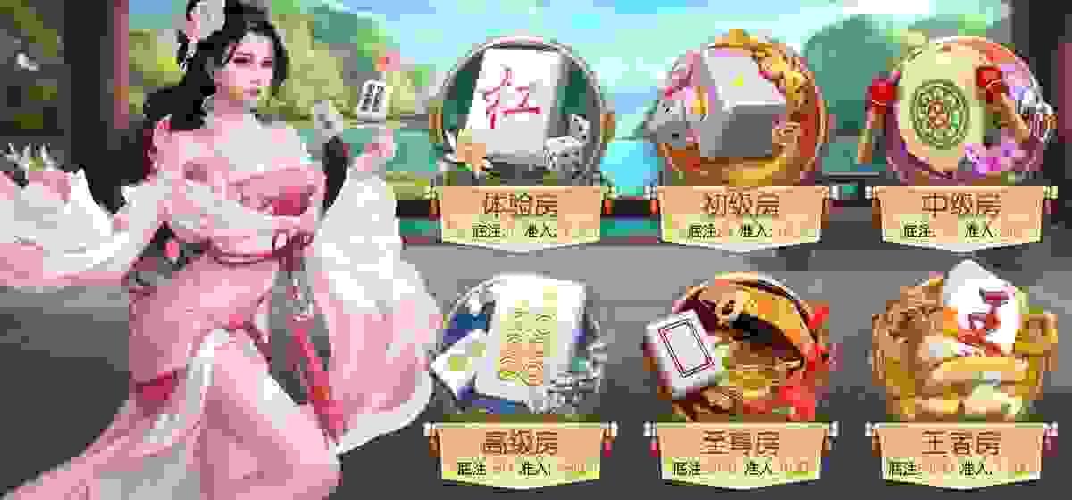 探寻中国传统游戏的精髓——开元棋牌《二八杠》