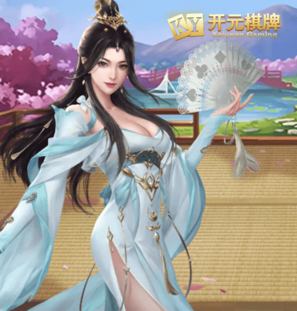 开元棋牌《跑得快》：挑战经典，一展才华！