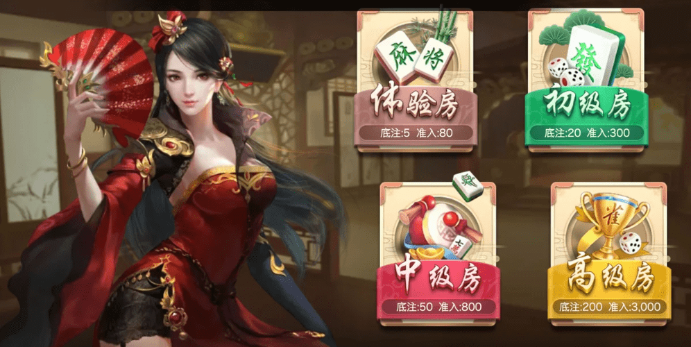 《开元-单挑牛牛》：随时随地畅享极致游戏体验！