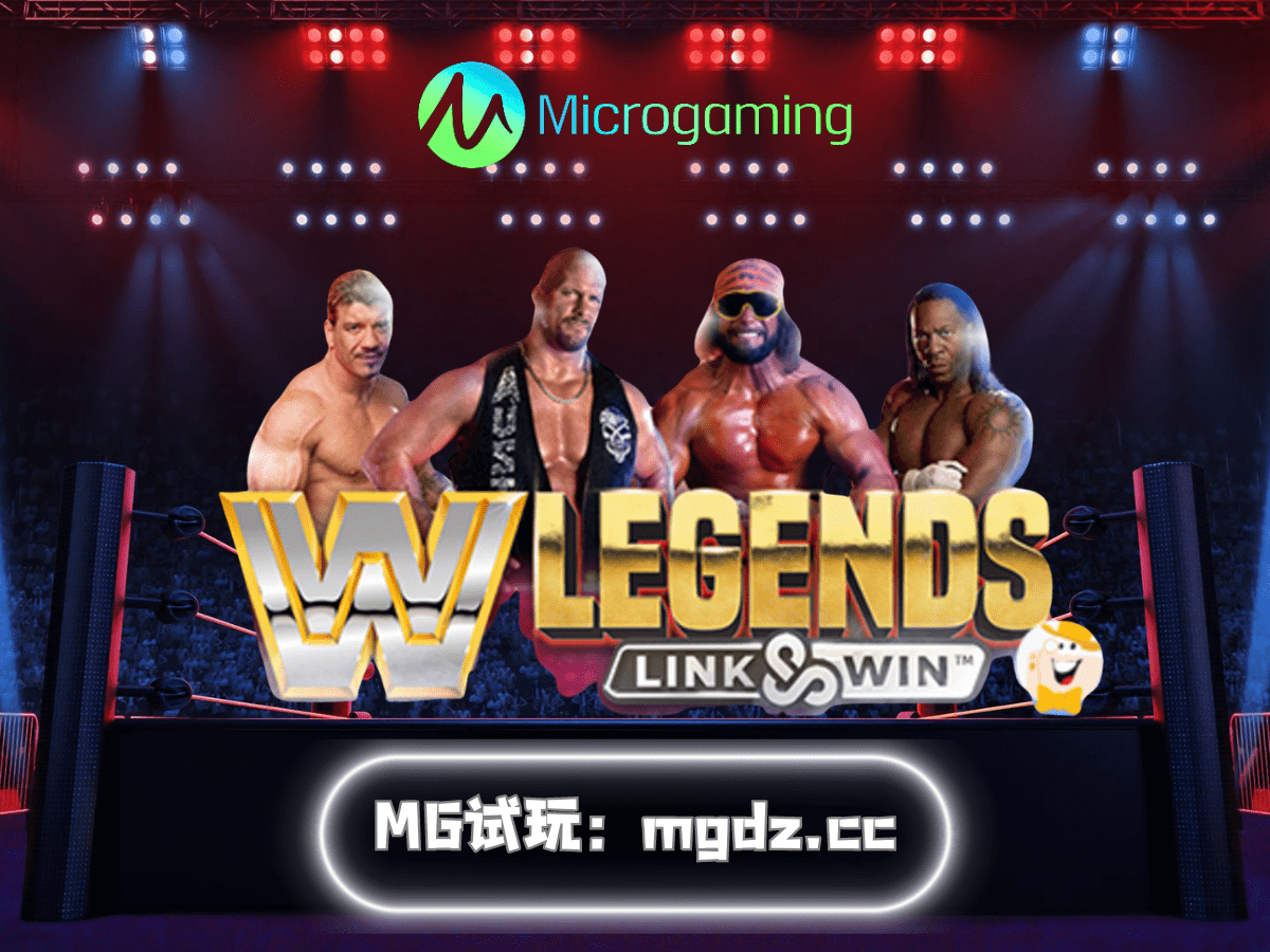 MG电子试玩-WW传奇