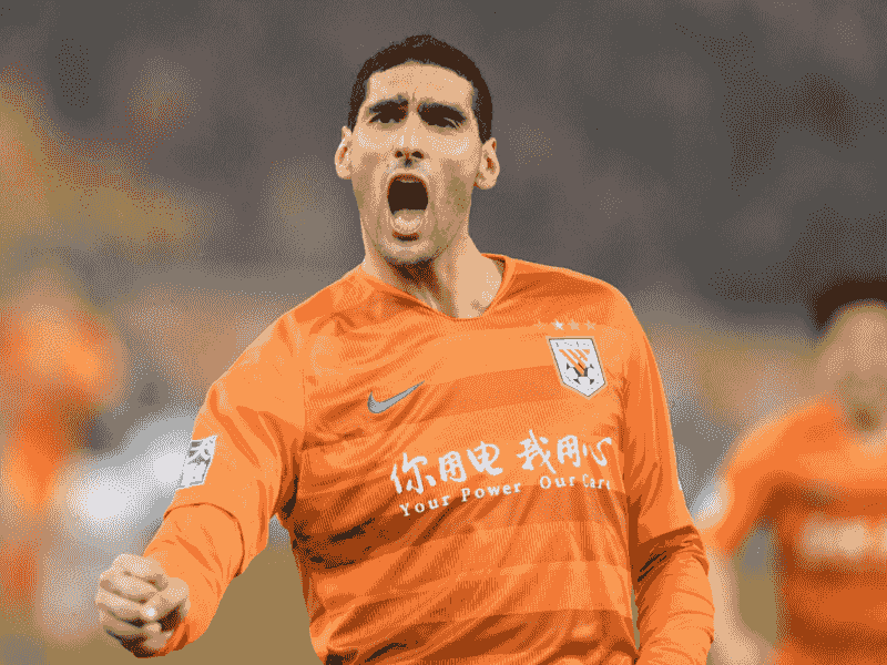 沙巴体育、沙巴体育官网、亚冠杯、山东泰山、Shandong Taishan