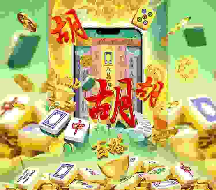 PG电子、PG模拟器、PG电子试玩、PG试玩、PG电子电玩金猪