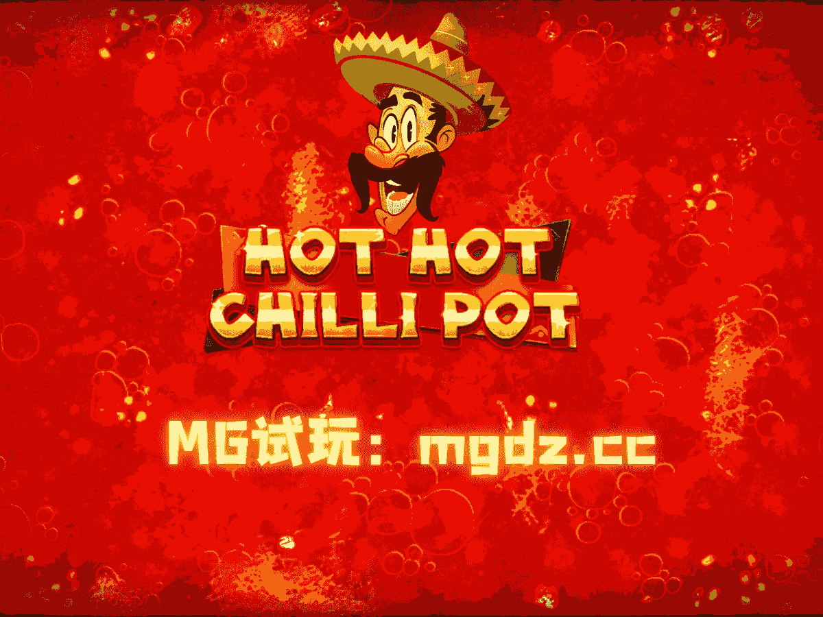 mg电子试玩