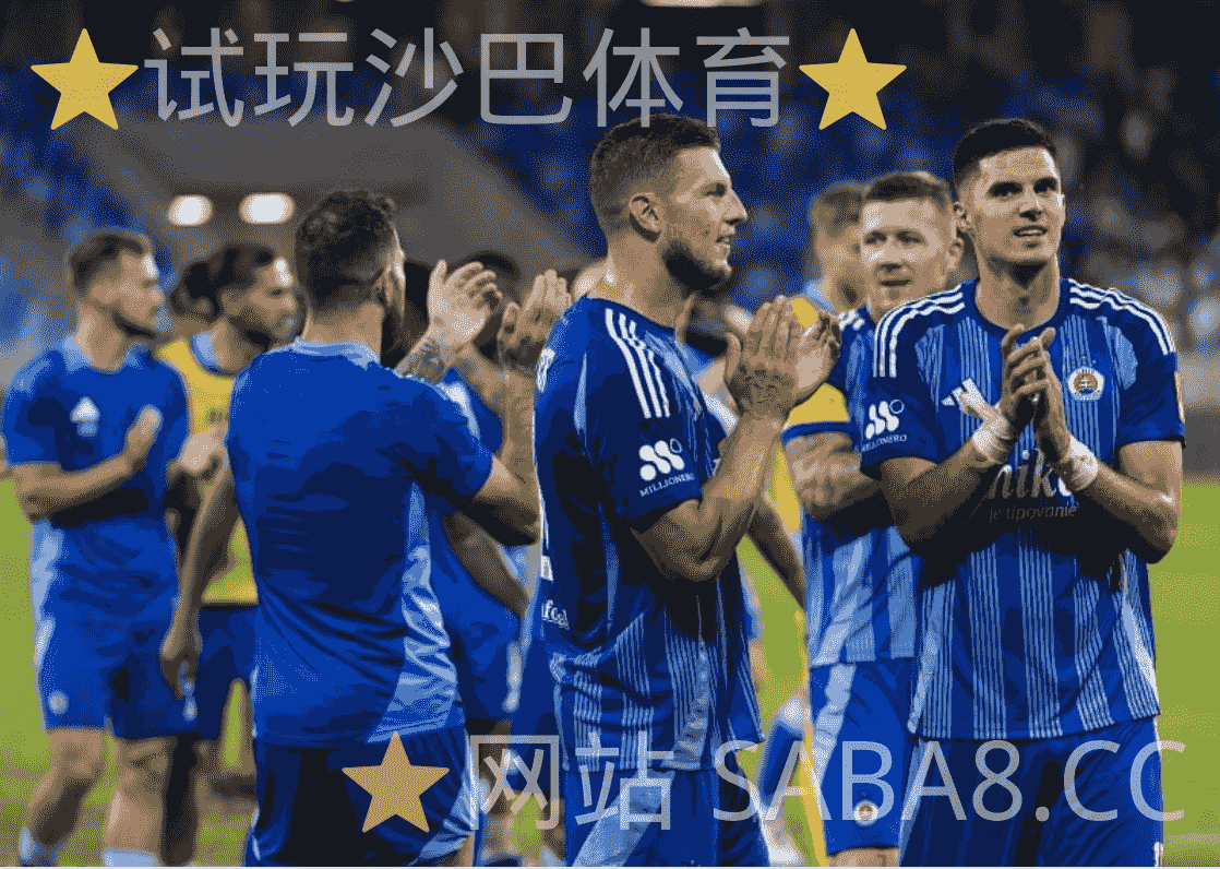 沙巴体育 saba sport 沙巴体育官网 欧冠推荐