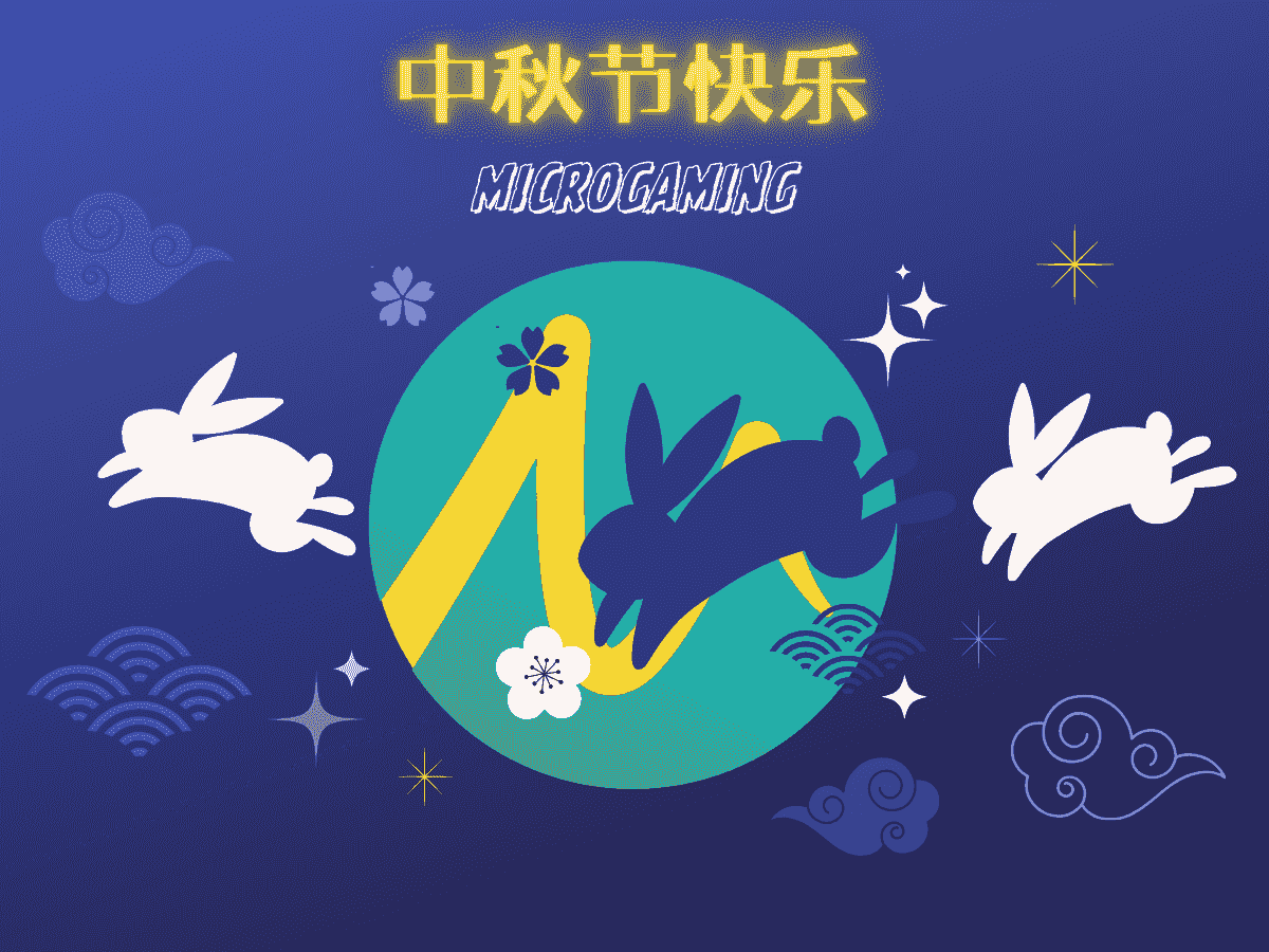 MG电子