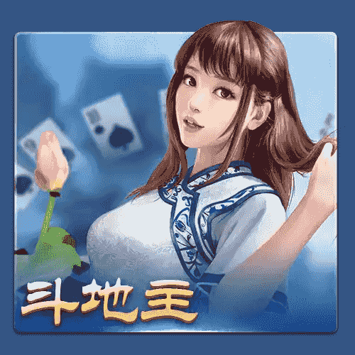 开元棋牌、开元棋牌官网、开元棋牌试玩、棋牌、棋牌攻略