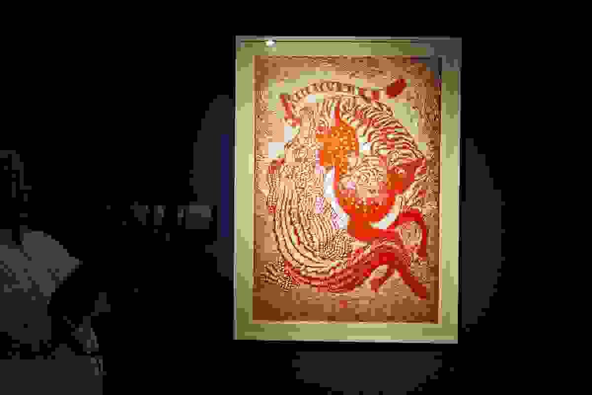 broken image
