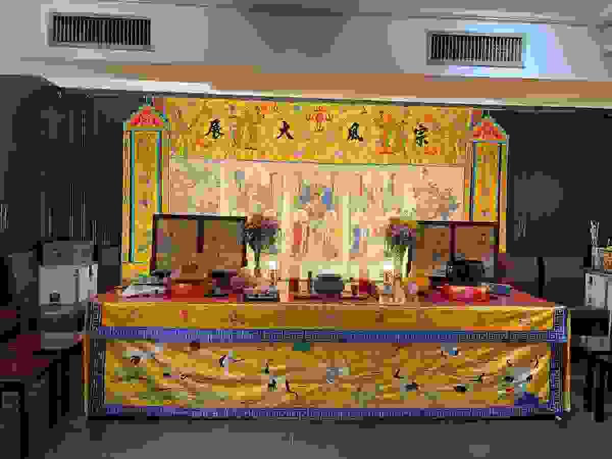 Section image