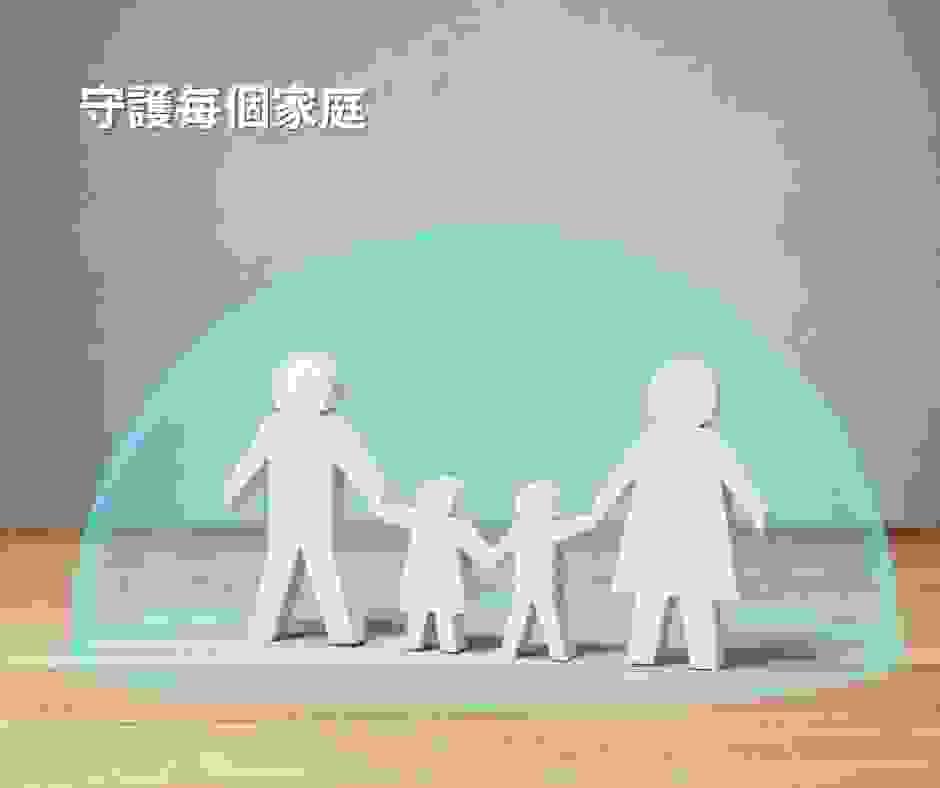 我們獲得眾多高雄雇主的推薦 我們獲得眾多高雄雇主的推薦