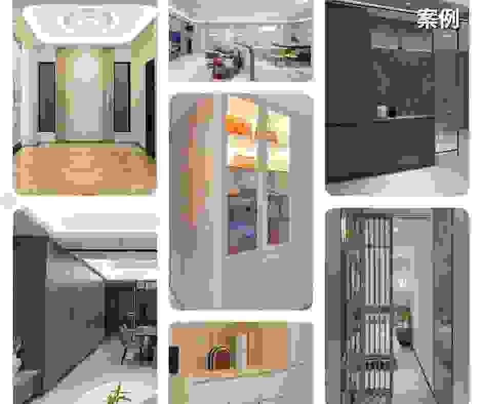 要有實績案例|澄築工事作品集 要有實績案例|澄築工事作品集