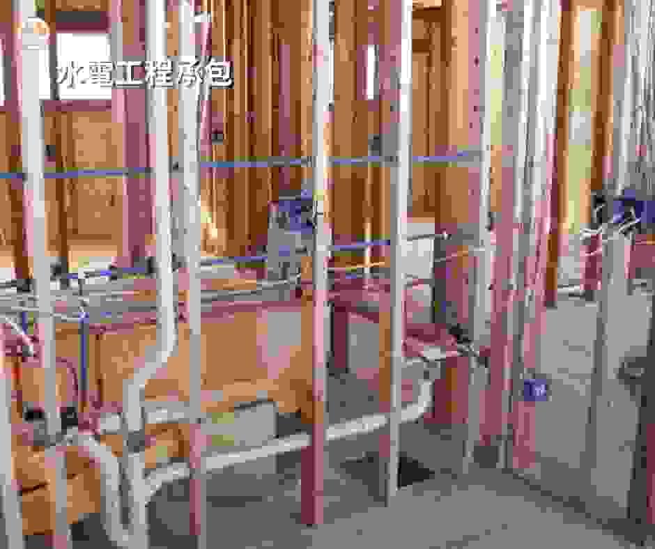 高雄水電工程承包 高雄水電工程承包