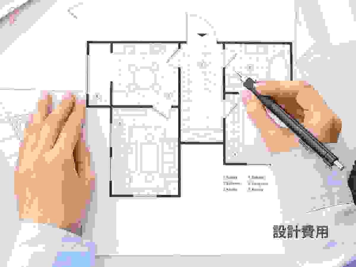 設計費用｜台南室內設計價格