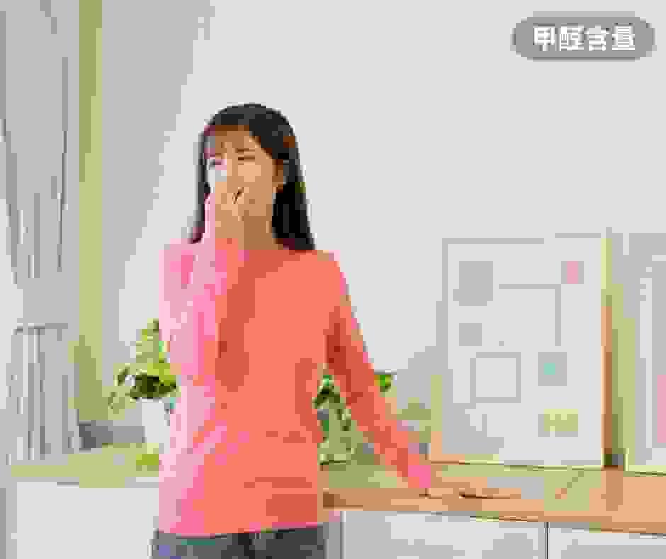 木作板材的甲醛含量
