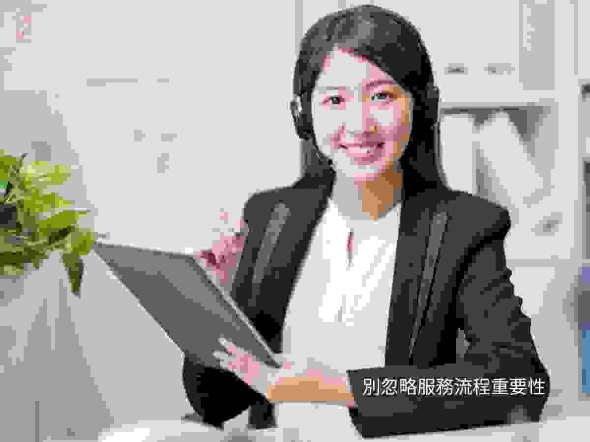 別忽略室內設計服務流程的重要性