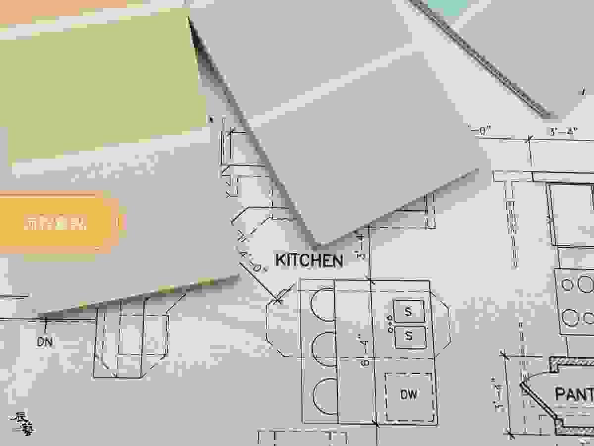 服務流程的三個核心重點 服務流程的三個核心重點