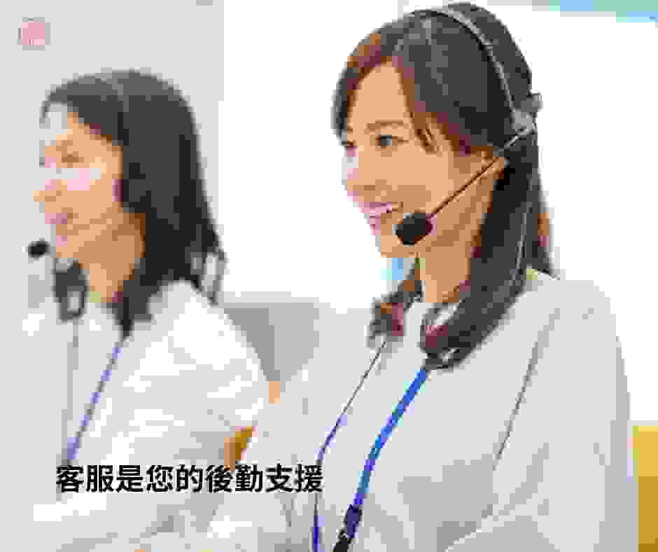 對於高雄雇主提供24小時緊急服務專線 對於高雄雇主提供24小時緊急服務專線