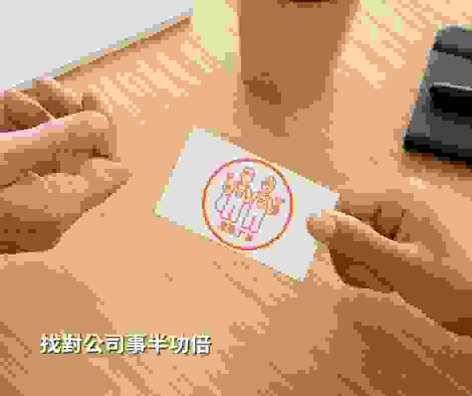 要有工程保固和售後服務 要有工程保固和售後服務